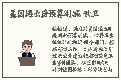 av三级在线观看下载