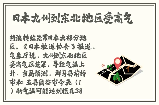人妇系列 200