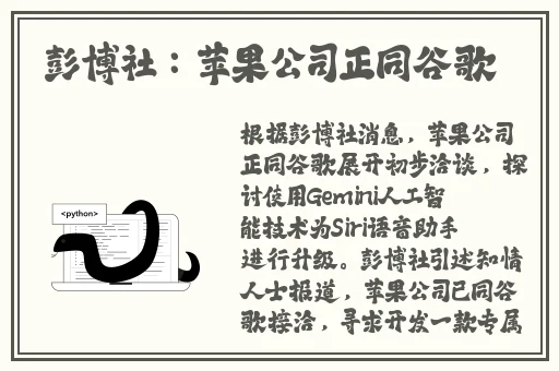 国产一级精品一级A片免费视频