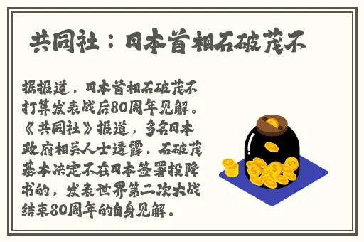 国产精品无码久久AⅤ人妖